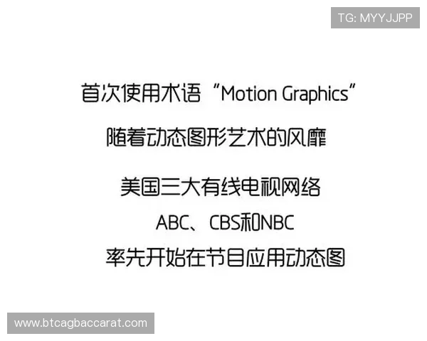 PA真人娱乐多平台同步上线带来极致游戏体验