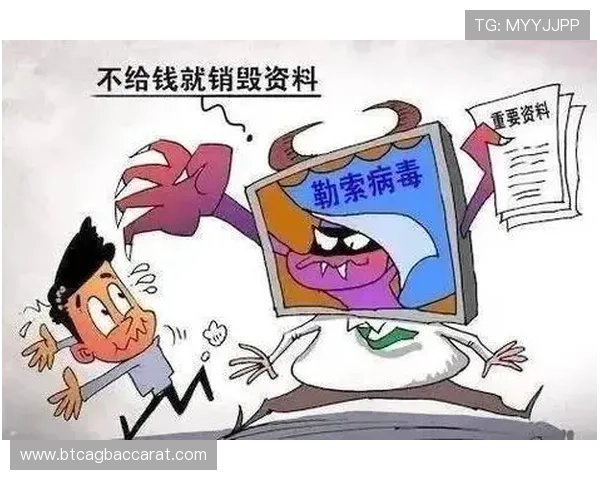 专业稳定的视讯agapp下载平台，保障你的账号安全与游戏体验