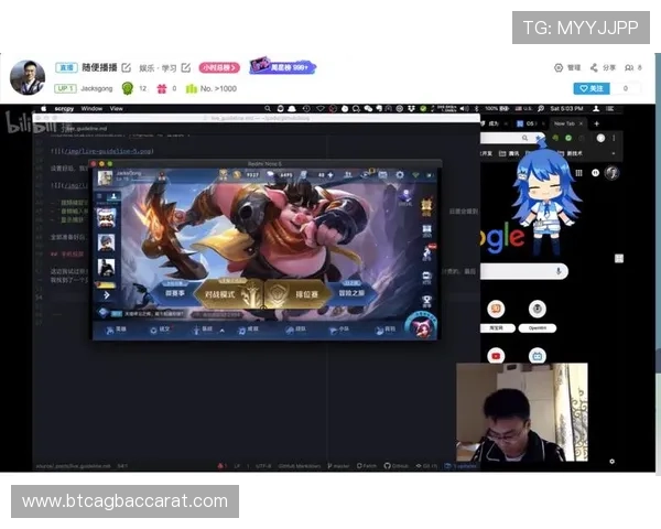 优质AG电投游戏平台推荐，保障你的游戏安全与稳定收益