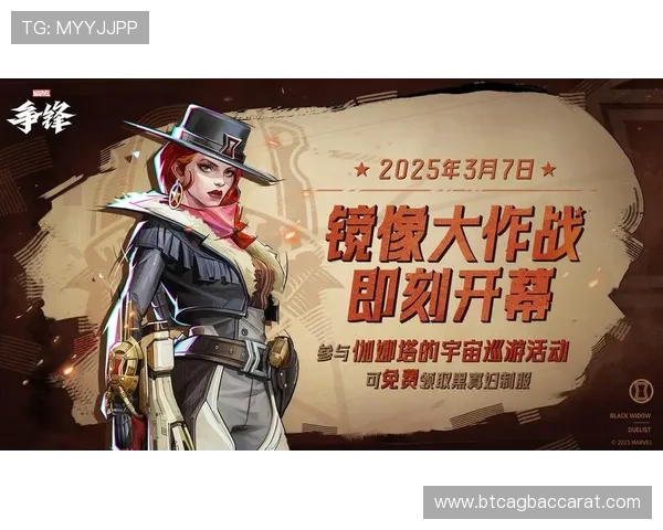 亚美ag旗舰厅吧的最新游戏平台推荐，体验最全面的娱乐娱乐快感