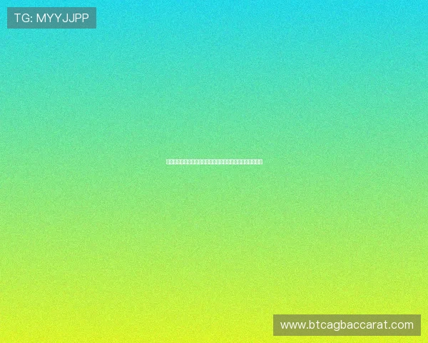 优质真人视讯手机网址在线注册，享受专业化的游戏赌博体验