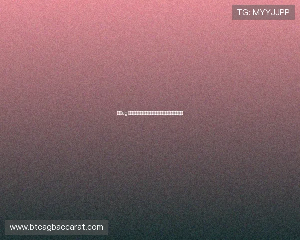 使用ag手机版官网,畅享便捷的登录方式与快速游戏体验 使用ag手机版官网,畅享便捷的登录方式与快速游戏体验