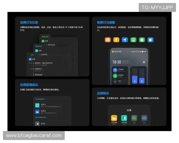 俄罗斯娱乐ag视讯用户体验提升方案，打造更加流畅安全的娱乐环境
