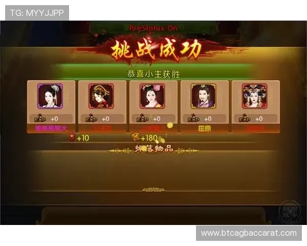 凯发真人首页全面解析热门真人游戏玩法与技巧分享