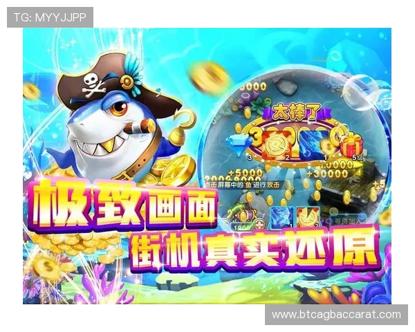 博鱼真人官方入口最新上线，提供多样化真人娱乐游戏尽情体验