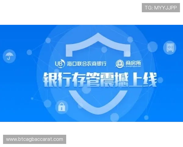 凯发旗舰厅客户端如何保障用户资金安全与隐私保护