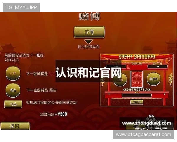 和记娱乐ag平台稳定可靠为用户创造安全公平的游戏环境与优质服务体验