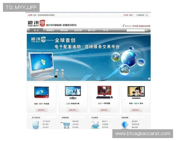 安全可靠的ag视讯app官网，保障玩家资金与个人信息安全