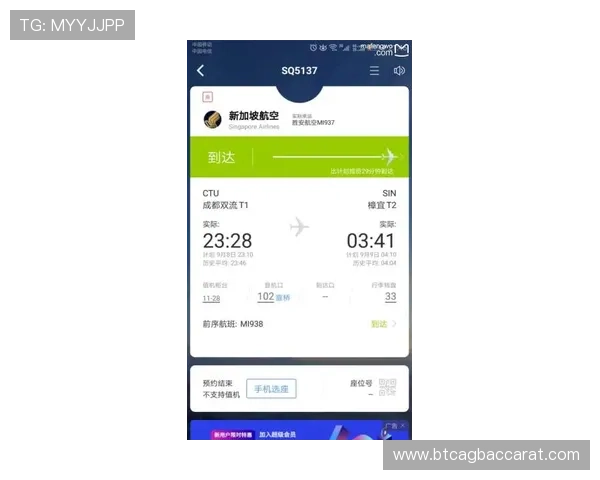广东ag的贵宾会会员专属客服服务介绍，享受贴心周到的个性化服务