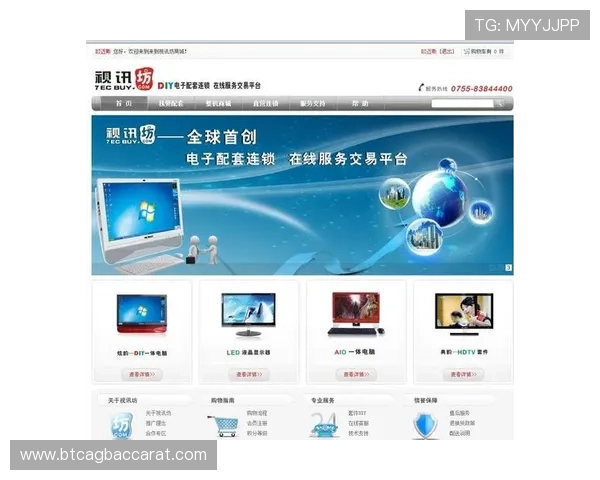 快速获取真人视讯官网地址，确保每次游戏的安全与顺畅