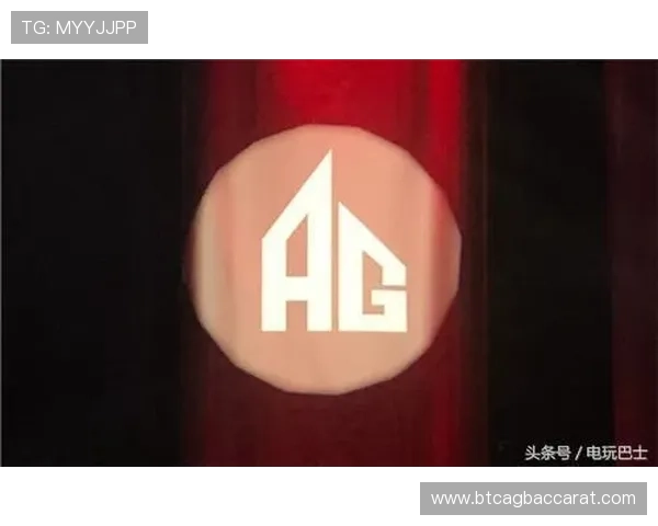 电玩ag会员注册攻略详解让你轻松掌握注册技巧与注意事项