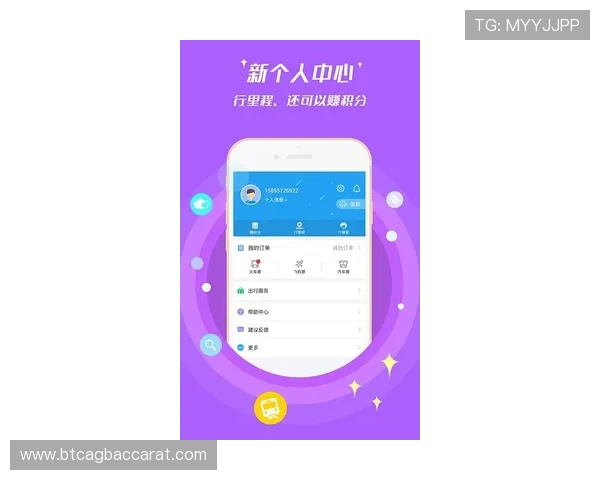 云顶登陆流程详解新手必看快速掌握登录步骤与注意事项 云顶登陆流程详解新手必看快速掌握登录步骤与注意事项