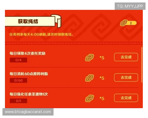 888真人娱乐平台最新优惠活动全面解析助你轻松赢取丰厚奖励