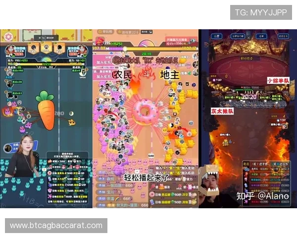 bb视讯 app功能全面介绍涵盖多种热门游戏和实时互动玩法满足不同用户的娱乐需求