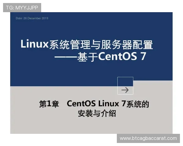 gd视讯app下载详细教程，轻松掌握下载安装流程与常见问题解决方案