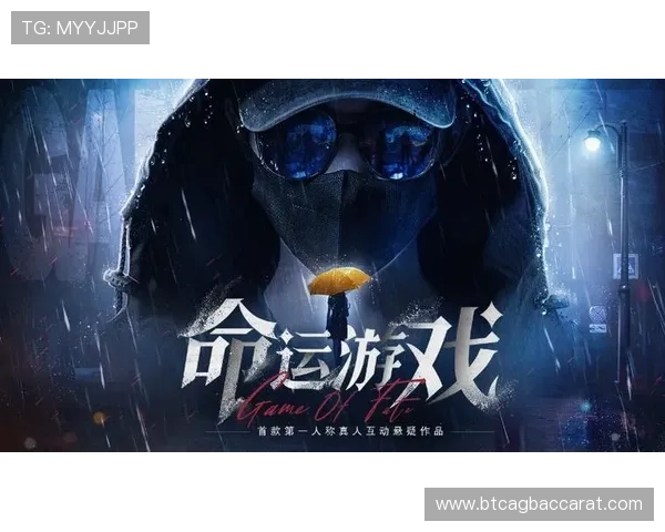 博鱼真人网址官方入口2024年最新版本,提供丰富多样的真人游戏体验 博鱼真人网址官方入口2024年最新版本,提供丰富多样的真人游戏体验