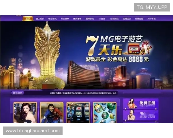 优质真人视讯网站怎么玩转线上娱乐，提升游戏体验与中彩金的秘籍