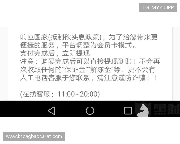 博鱼真人平台会员登录不了的常见原因及应对方法介绍 博鱼真人平台会员登录不了的常见原因及应对方法介绍