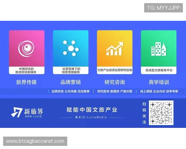威斯尼斯人百家乐官网如何保障玩家资金安全与隐私保护措施 威斯尼斯人百家乐官网如何保障玩家资金安全与隐私保护措施