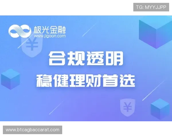 如何在PA视讯官网进行快速充值与提现操作确保资金安全与交易顺畅的详细流程 如何在PA视讯官网进行快速充值与提现操作确保资金安全与交易顺畅的详细流程
