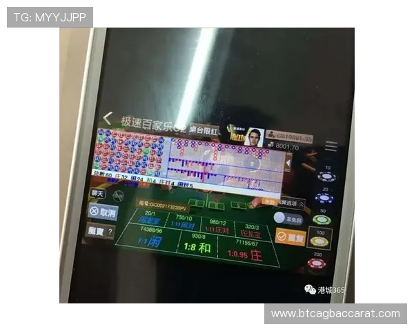 极速百家乐app下载 精彩纷呈的游戏内容，极速下载痛快体验