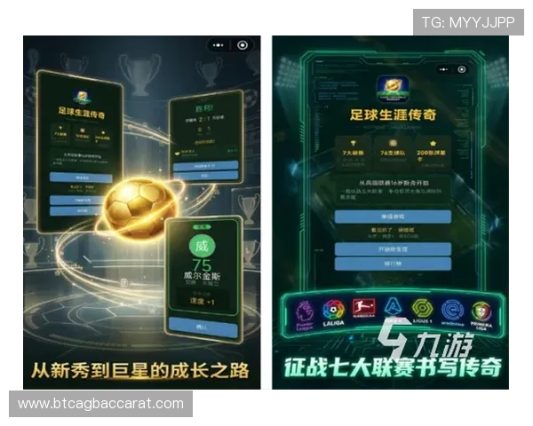 欧博真人足球：安全稳定的游戏平台保障您的资金和个人信息安全