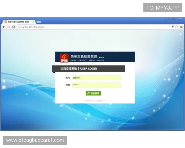 遇到登录问题怎么办？ag快速厅登录入口常见问题解决方案