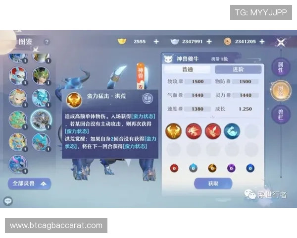 龙宝百家乐高胜率技巧分享助你在赌场中稳操胜券