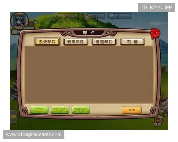 ag666游戏账号注册流程详解帮助新手快速入门