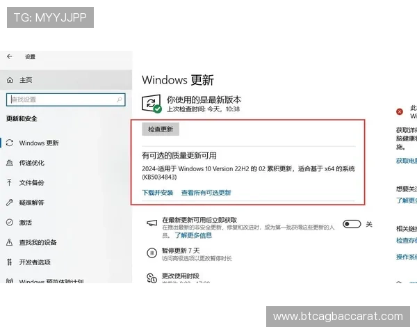 AG视讯靠谱吗用户常见疑问解答关于AG视讯平台安全性、信誉度以及如何保障自己的权益