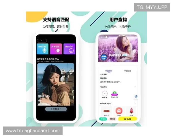 三一真人社交系统全面介绍打造属于你的专属游戏社交圈子