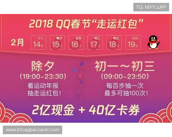NBA直播百家乐官网汇聚最新比赛资讯和精彩瞬间，助你第一时间掌握篮球赛场动态