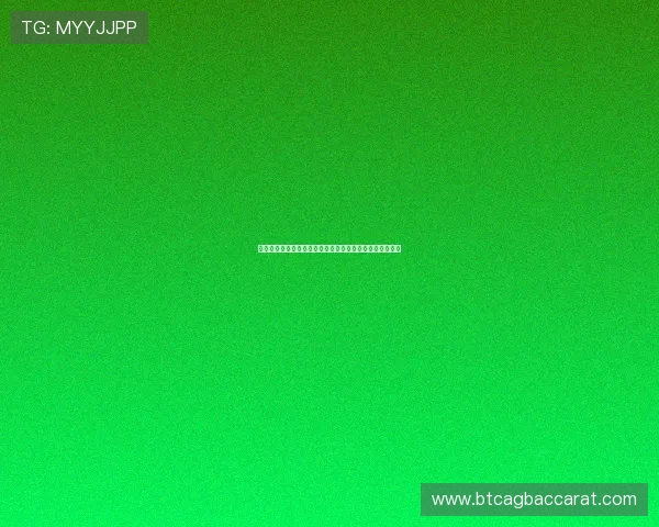 凯发包桌百家乐最新优惠活动介绍让你享受更多实惠与奖励