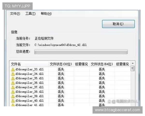 如何快速下载安装AG视讯APP，详细步骤与常见问题解答指南