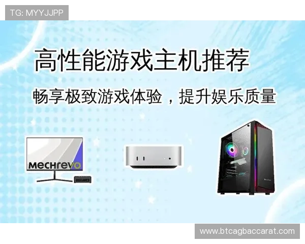 真人视讯旗舰厅客户端安全稳定,带来极致流畅的游戏体验与多样化的真人娱乐选择 真人视讯旗舰厅客户端安全稳定,带来极致流畅的游戏体验与多样化的真人娱乐选择