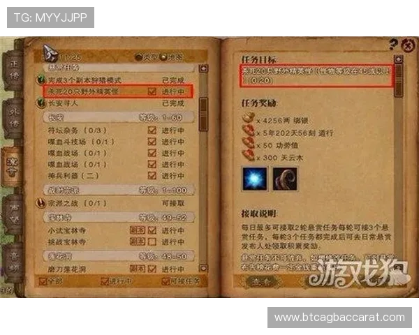 线上真人MG赢三张游戏玩法详解，轻松掌握赢取丰厚奖励的技巧指南