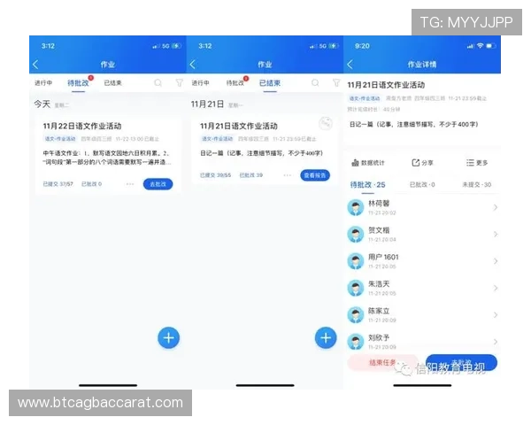 解决玩家在使用ku视讯过程中遇到的常见问题与技术难题，提供实用解决方案