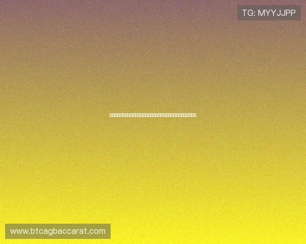 世界杯官方消息中文指南:帮助用户了解官方票务信息与购票流程的详细说明 世界杯官方消息中文指南:帮助用户了解官方票务信息与购票流程的详细说明