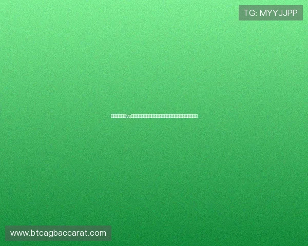 世界杯阿根廷vs阿尔及利亚比赛替补名单全面盘点,助你了解球队深度布局