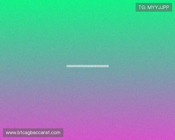 奥地利对阵约旦比赛赛程安排及比分预测全面解析世界杯最新动态
