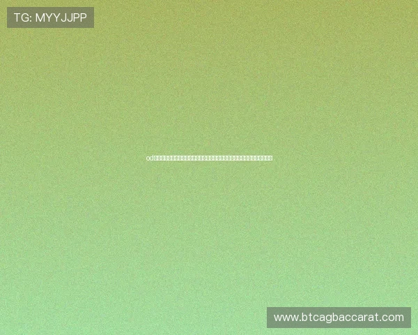 od真人会员登录入口官网:世界杯主题报道:精彩比赛回顾与赛场内外热点新闻 od真人会员登录入口官网:世界杯主题报道:精彩比赛回顾与赛场内外热点新闻