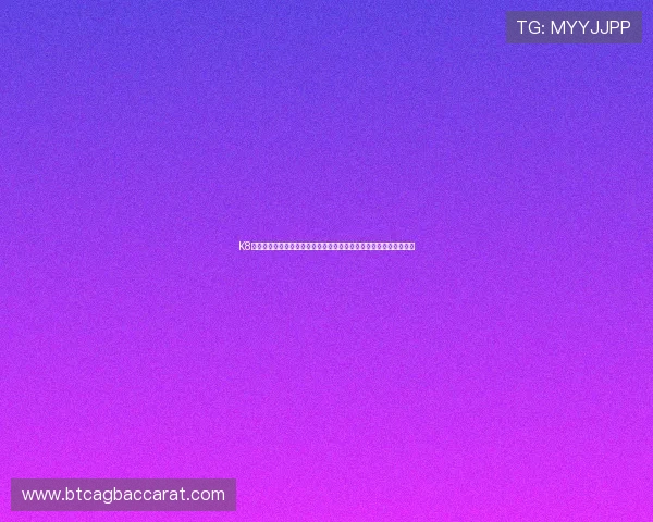 K8凯发真人手机版助力用户畅享世界杯:最新比赛资讯与精彩回放推荐 K8凯发真人手机版助力用户畅享世界杯:最新比赛资讯与精彩回放推荐