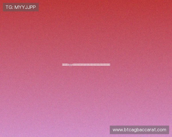 开云真人app客服全面解答世界杯相关问题,提升用户观看体验与满意度