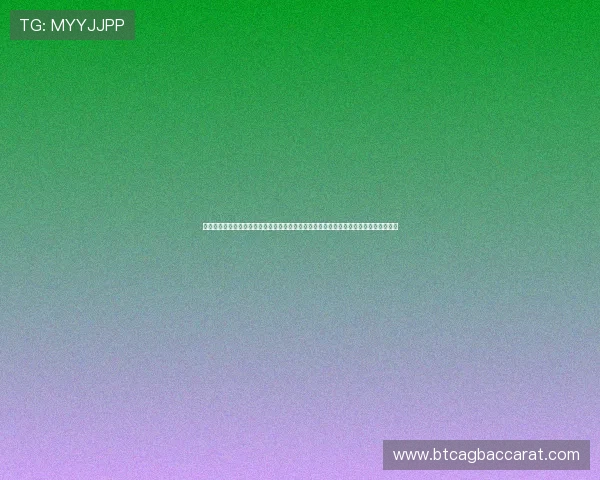 云顶国际体育平台官网提供专业的客户服务支持，解决用户在使用过程中遇到的各种问题