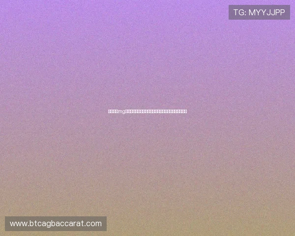 真人电子mg网站登录指南详解，帮助新手快速上手畅玩精彩游戏内容