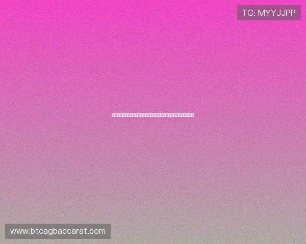 云顶公司是不是传销:识别云顶公司是否存在传销的常见特征与风险提示 云顶公司是不是传销:识别云顶公司是否存在传销的常见特征与风险提示